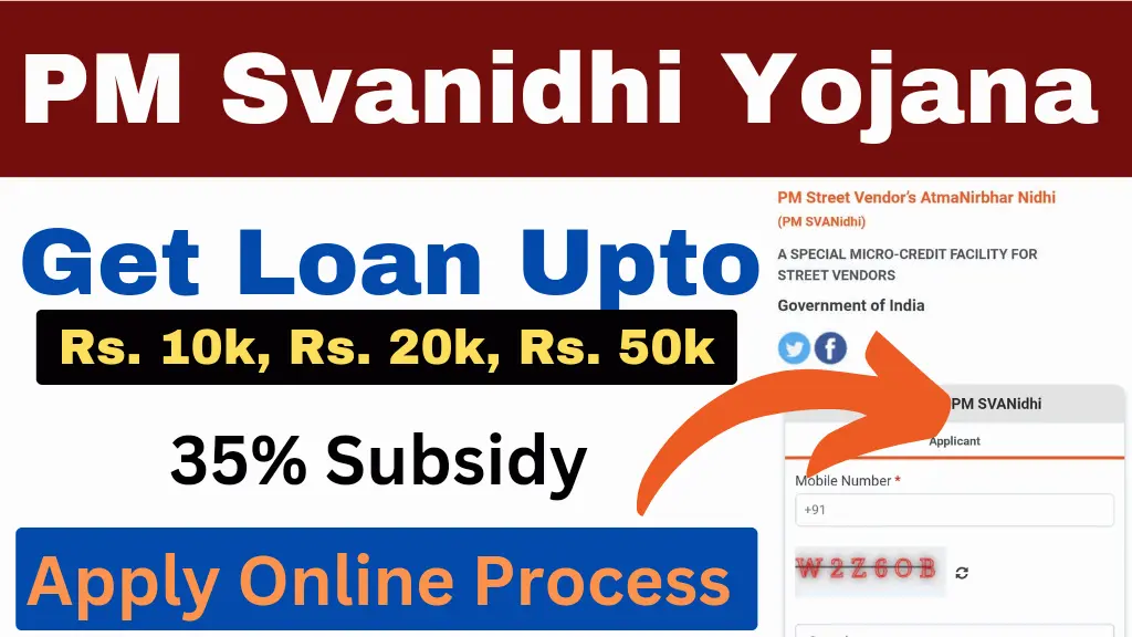 PM Svanidhi Yojana