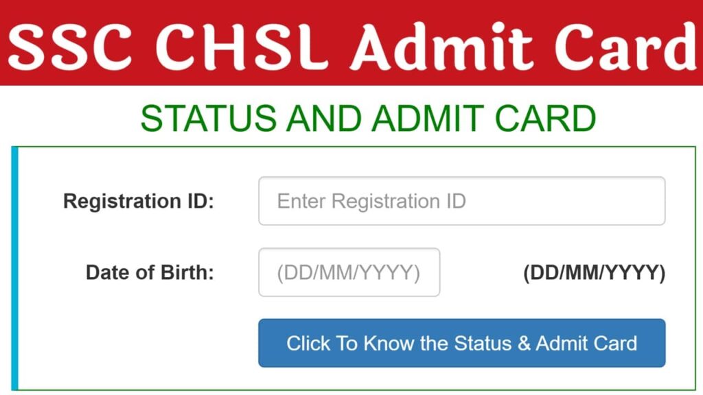 Ssc Chsl Admit Card Ssc Chsl Admit Card And Application Status