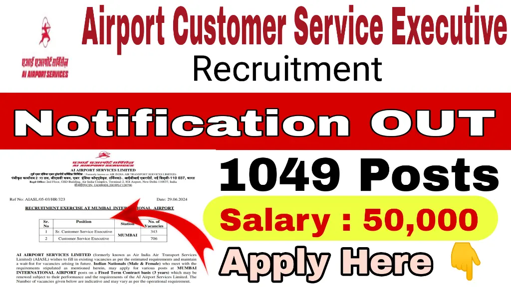 Airport Customer Service Executive Recruitment
