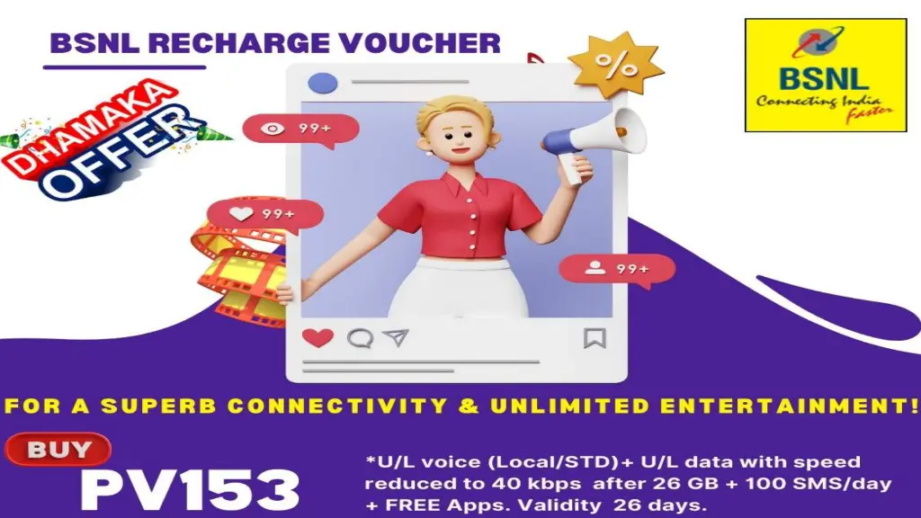 bsnl-28-day-recharge-bsnl-s-cheapest-recharge-plan-for-28-days-free